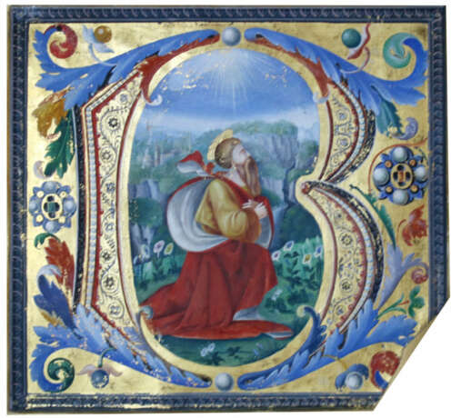 Prachtinitiale B. - фото 1