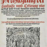 Huberinus, C. - фото 1