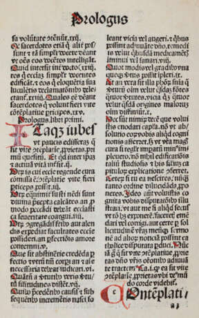 (Julianus Pomerius). - photo 2