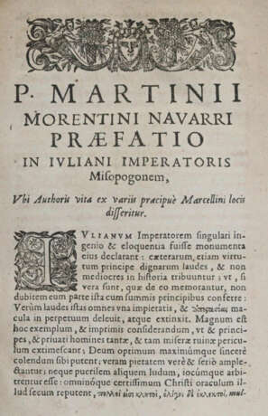 Julianus. - фото 2