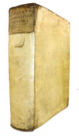 Julianus. - фото 4