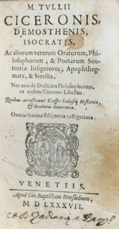 (Lagnier, P.). - photo 1 (Lagnier, P.). - photo 1