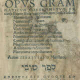 Münster, S. - фото 1