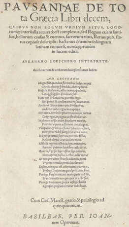 Pausanias. - фото 1