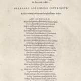 Pausanias. - фото 1