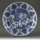 Ming Dynasty of China Blue and white porcelain plate - photo 1