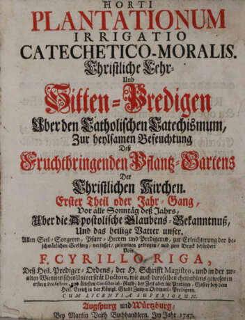 Riga, C. - фото 1