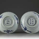 China Qing Dynasty a pair of blue and white porcelain plate - photo 2