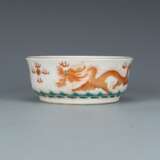 Qing Dynasty Red and green Colorful dragon Pen wash - photo 1