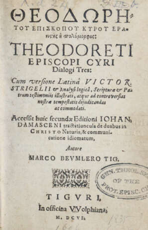 Theodoretus, C. - Foto 1 Theodoretus, C. - Foto 1