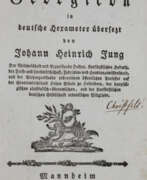 Graphiques de livres et de magazines. Vergilius Maro, P. Graphiques de livres et de magazines. Vergilius Maro, P.