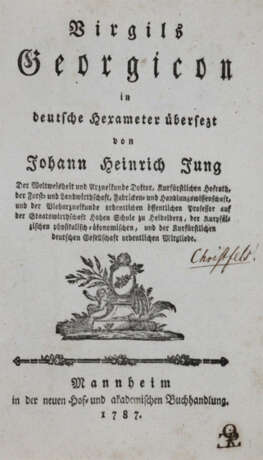 Vergilius Maro, P. - фото 1 Vergilius Maro, P. - фото 1