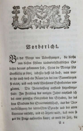 Vergilius Maro, P. - фото 2 Vergilius Maro, P. - фото 2