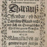 (Wagner, A.). - photo 1