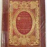 Klingspor, C.A.v. - photo 5