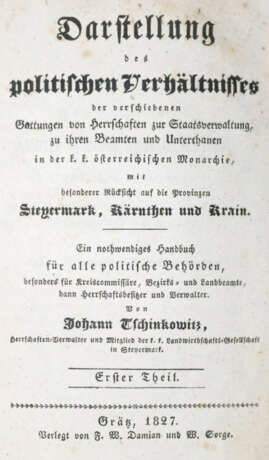 Tschinkowitz, J. - photo 1 Tschinkowitz, J. - photo 1