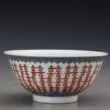Qing Dynasty pastel double happiness porcelain bowl - фото 1