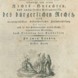 Westphal, E.C. - фото 1