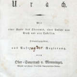 Konvolut - фото 5