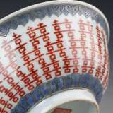 Qing Dynasty pastel double happiness porcelain bowl - фото 3