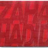 Konvolut - фото 2