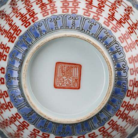 Qing Dynasty pastel double happiness porcelain bowl - фото 6