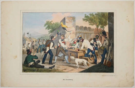 Trentsensky, M. (Hrsg.). - фото 3