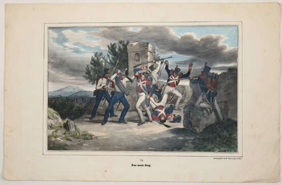 Trentsensky, M. (Hrsg.). - фото 8