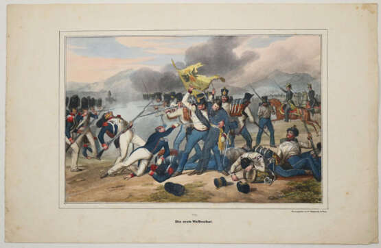 Trentsensky, M. (Hrsg.). - фото 9