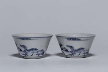 A pair of Ming Dynasty blue and white porcelain cups