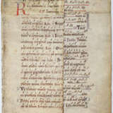 Graduale. - фото 1