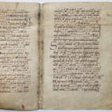 Graduale. - фото 2