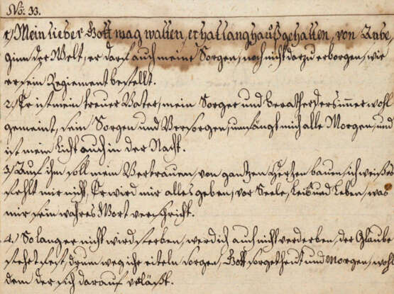 Oper-Arien, - фото 3 Oper-Arien, - фото 3