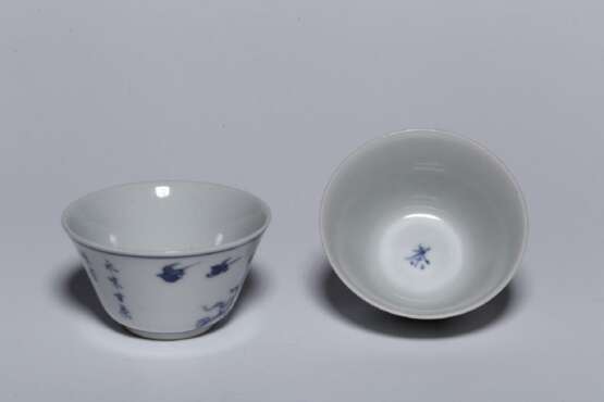 A pair of Ming Dynasty blue and white porcelain cups - Foto 5