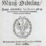 Münz-Ordnung. - фото 1