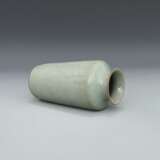 Song Dynasty Official kiln Green glaze Round bottle - photo 2