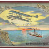 Ein Flug im Aeroplan. - фото 1