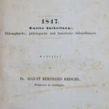 Krische, A.B. (Hrsg.). - photo 1