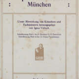 Velisch, I. (Hrsg.). - photo 1