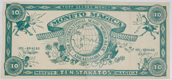 Zauberei. - photo 8 Zauberei. - photo 8