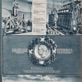 Erfahrungsaustausch, Der. - photo 3