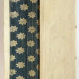 Observationum Selectarum - photo 3