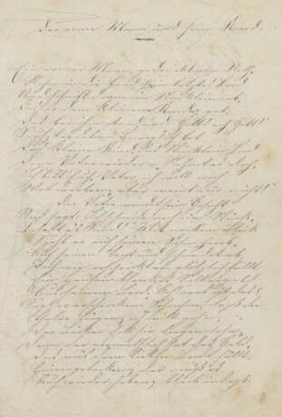 Kochbuch - фото 1