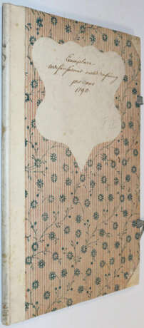 Waldrechnung. - photo 6 Waldrechnung. - photo 6