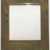 Wald u. Wild. - фото 1