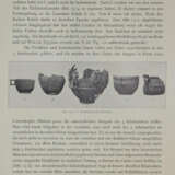 Sieglin, E. - фото 1