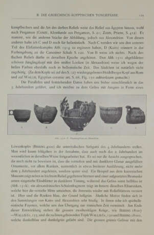 Sieglin, E. - фото 1 Sieglin, E. - фото 1