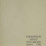 Sieglin, E. - фото 2