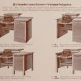 Möbel. - фото 2