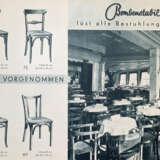 Möbel. - фото 3